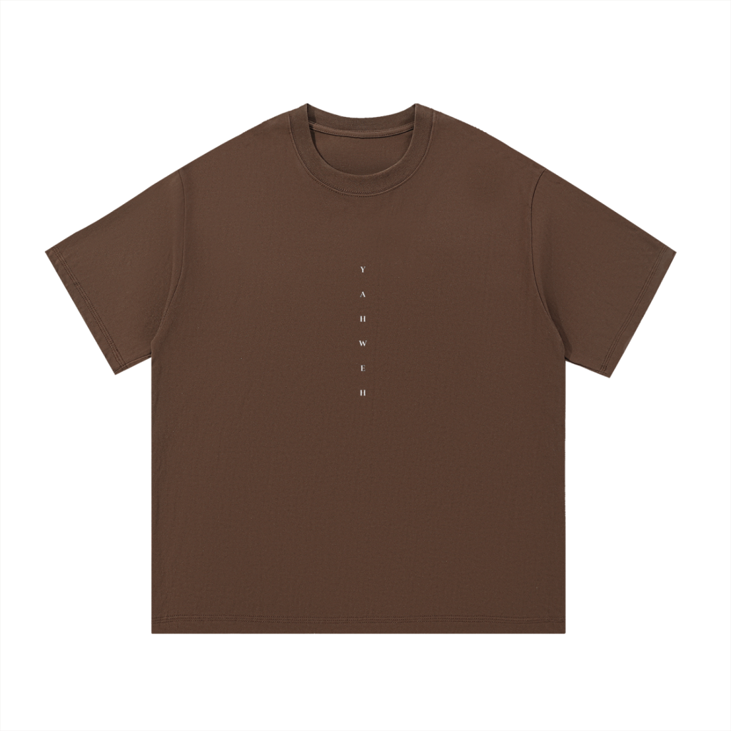 "THE BEGINNING" Essential T-Shirt ODMPOD